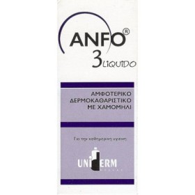 ANFO 3 liquid 2 …