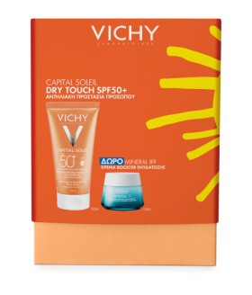 Vichy Set Capital Soleil Dry Touch SPF50 Αντηλιακή …