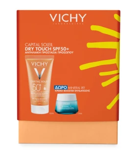 Vichy Set Capital Soleil Dry Touch SPF50 Αντηλιακή …