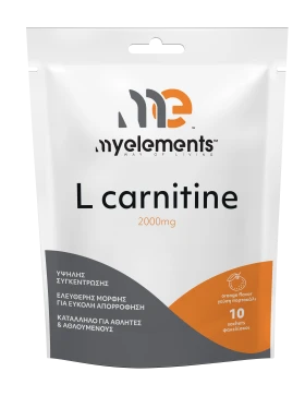 My Elements L-Carnitine 2000mg 10 φακελίσκοι