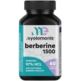 My Elements Berberine 1500mg 60Tabs