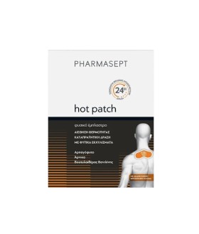 Pharmasept Hot Patch Φυσικό Έμπλαστρο 8x13cm 1τμχ
