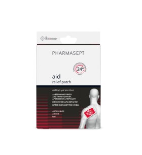 Pharmasept Pain Patch Επίθεμα για τον Πόνο 5τμχ