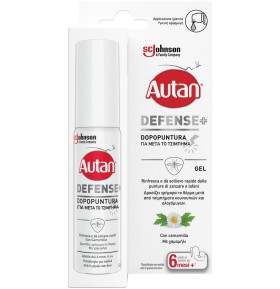 Autan Defense+ Gel for After Sting in Roll On …