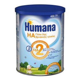 Humana HA2 400g- Hypoallergenic milk for 2nd infant or ...
