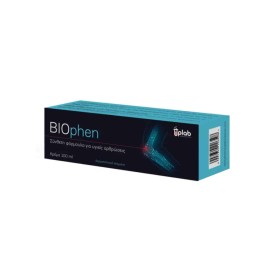 Uplab BIOphen Κρέμα για τις Αρθρώσεις 100ml