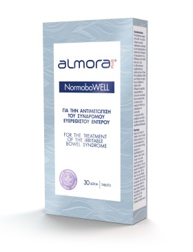Almora Plus Normobowell για την Αντιμετώπιση των Σ …
