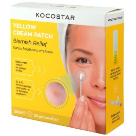 Kocostar Yellow Cream Patch Blemish Relief Κρέμα Δ …