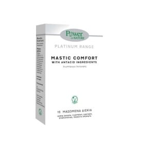Power Health Platinum Range Mastic Comfort Συμπλήρ …