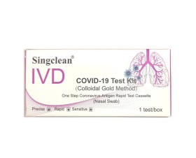 Singclean IVD Covid-19 Test Kit Colloidal Gold Met …