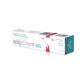 Uplab Apiprodent Gel  Γέλη για τα Ούλα 20gr