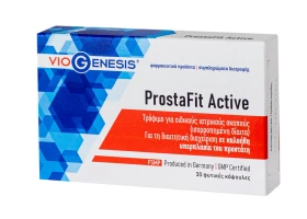 Viogenesis ProstaFit Active 30 caps