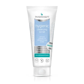Pharmasept Hygienic Cleansing Scrub 200ml