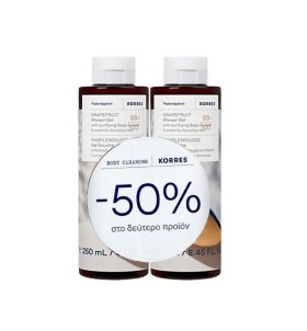 Korres Set Grapefruit Αφρόλουτρο 250ml +250ml