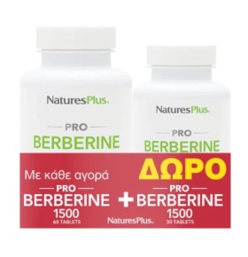 Natures Plus Set Pro Berberine 1500mg 60tabs & Δώρ &hellip;