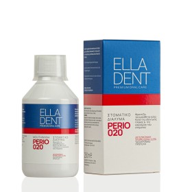 Elladent Perio 0,20 Στοματικό Διάλυμα 250ml