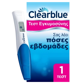 Clearblue Ψηφιακό Τεστ Εγκυμοσύνης με Δείκτη Σύλλη …