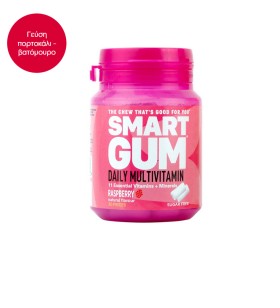 Smart Gum Daily Multivitamin Raspberry 30gums