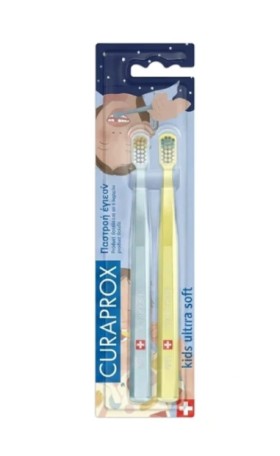 Curaprox Kids Ultra Soft Limited Edition Lisa Cong …