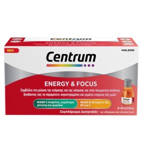 Centrum Energy & Focus 8Vials