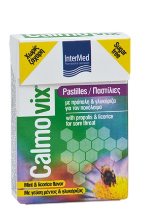 INTERMED Calmovix Παστίλιες 25gr