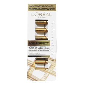 L'Oreal Paris Age Perfect Classic Αμπούλες Κολλαγό …