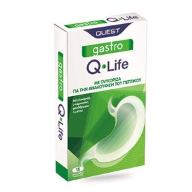 Quest Gastro Q Life με Γλυκόριζα για την Ανακούφισ …