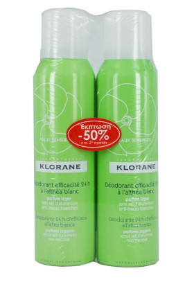 Klorane Deodorant Efficacite 24h Deodorant Spray…