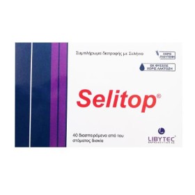 Libytec Selitop 40 Tablets