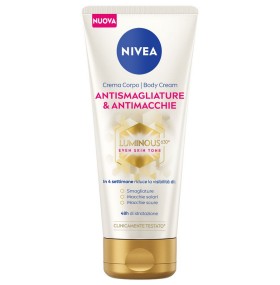 Nivea Body Luminous 630 Anti Marks & Spots Cream Κ …