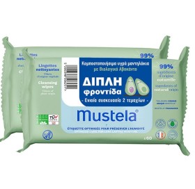 Mustela Set Cleansing Wipes Mustela Μωρομάντηλα Κα &hellip;
