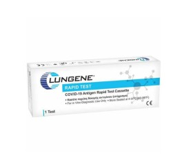 Clungene Covid-19 Rapid Test Διαγνωστικό Τέστ Ταχε …
