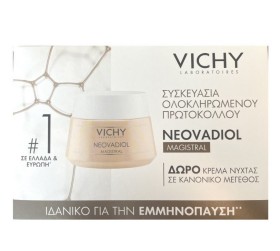 Vichy Set Neovadiol Magistral 50ml & Neovadiol Eye &hellip;