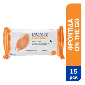 Lactacyd Intima …