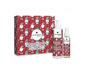 Messinian Spa Set Vanilla Macadamia Lucky Little G …