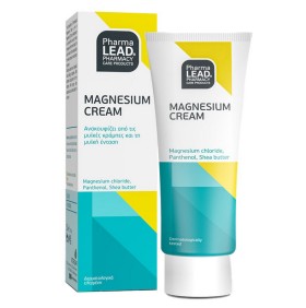 Pharmalead Magnesium Cream 50ml