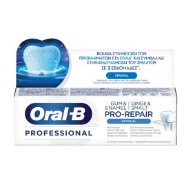 Oral-B Pro-Shience Advanced Pro Repair Original Οδ …