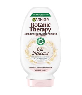 Garnier Botanic Therapy Oat Delicacy Conditioner Α …