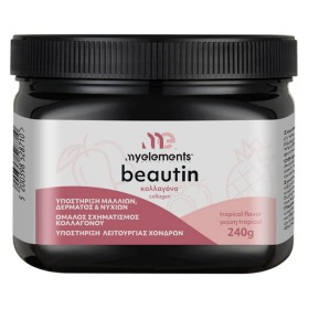 My Elements Beautin Collagen με Γεύση Tropical 240 …