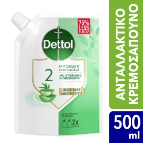Dettol Hydrate Υγρό Κρεμοσάπουνο Ανταλλακτικό σε Σ …