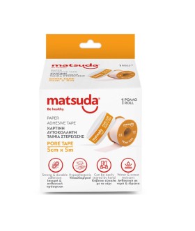 Matsuda Pore Tape Χάρτινη Αυτοκόλλητη Ταινία Στερέ …