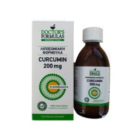 Doctor's Formulas Curcumin 200mg 225ml