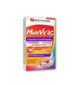 Forte Pharma Multivit 4G 30 Tablets