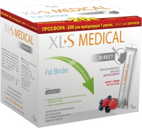 Omega Pharma Pharma XL-S Medical Fat Binder 90Stic …