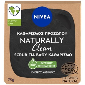 Nivea Naturally Clean Scrub με Ενεργό Άνθρακα 75gr