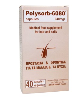 Polysorb-6080 340mg Συμπλήρωμα Διατροφής για δυνατ …