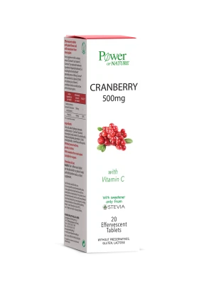 Power Health Cranberry με Βιταμίνη C & Στέβια 20 Α …