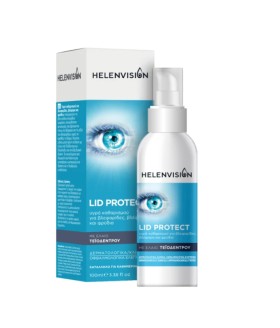 Helenvision Lid Protect Υγρό καθαρισμού με 'Ελαιο …