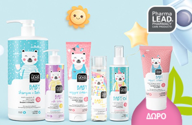 Με την αγορά ενός τεμαχίου από τη σειρά Baby Care, ΔΩΡΟ Nappy Cream 20ml! * Ισχύει ένα δώρο ανά παραγγελία και έως εξαντλήσεως των αποθεμάτων δώρων