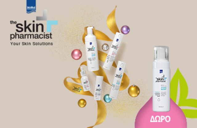 Με αγορές προϊόντων από τη σειρά Intermed The Skin Pharmacist άνω των 35€ ΔΩΡΟ Probiotics Foam. * Έως εξαντλήσεως των αποθεμάτων δώρων